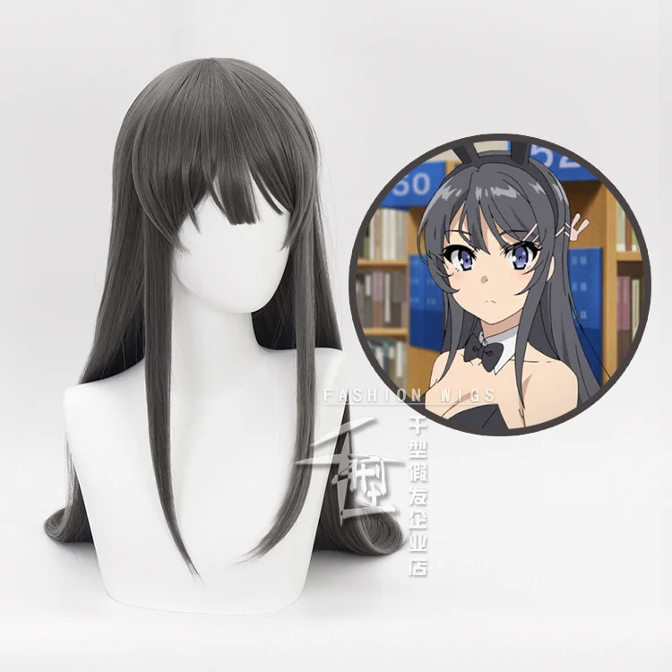 

Rascal Does Not Dream Of Bunny Girl Senpai Sakurajima Mai Cosplay Wigs Synthetic Hair Long Straight Gray Hair + free hair net