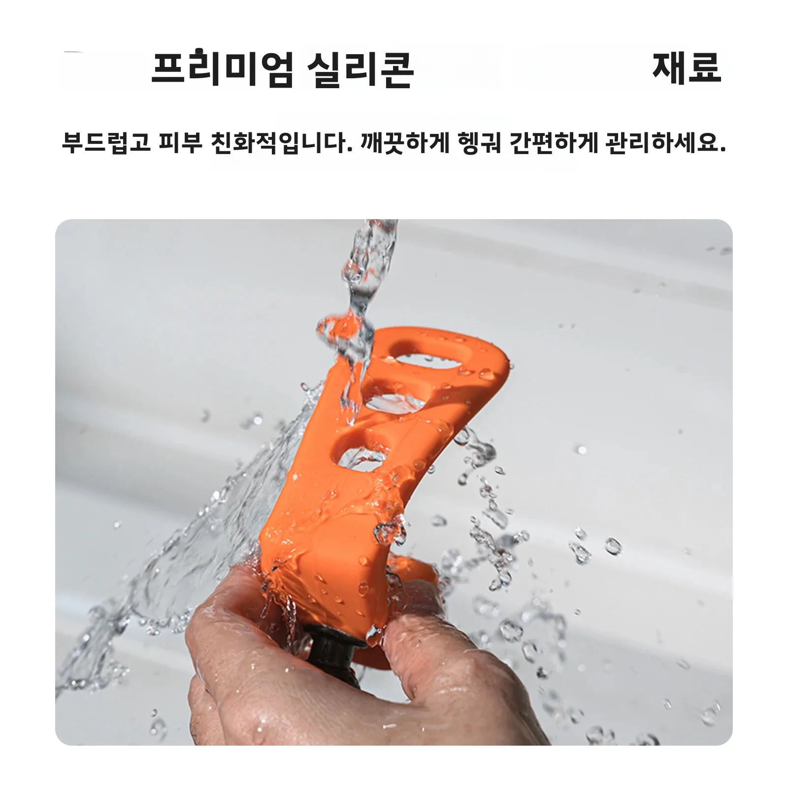 360도 회전 액션 카메라 홀더 퀵 릴리즈 흔들림 방지 실리콘 탄성 마운트 (고프로, DJI 액션, 인스타360, 자전거, 오토바이용)