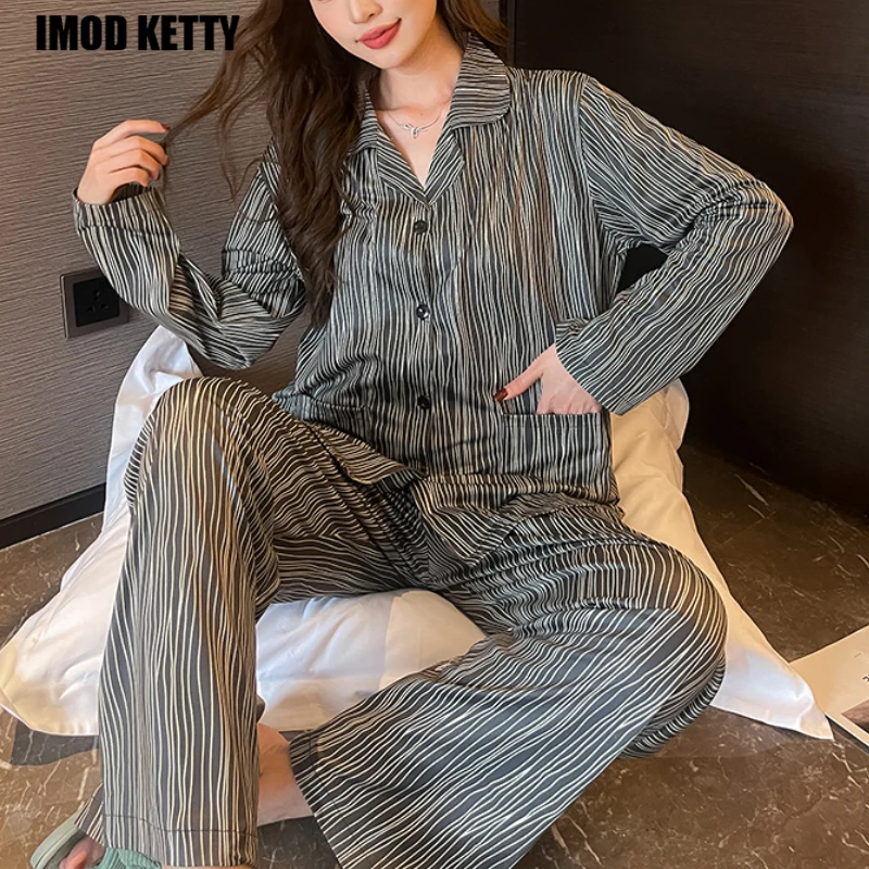 

Пижамный комплект Женский в полоску, удобная элегантная домашняя одежда для сна, можно носить на улице, базовая Повседневная Пижама в Корейском стиле для отдыха, весна-лето