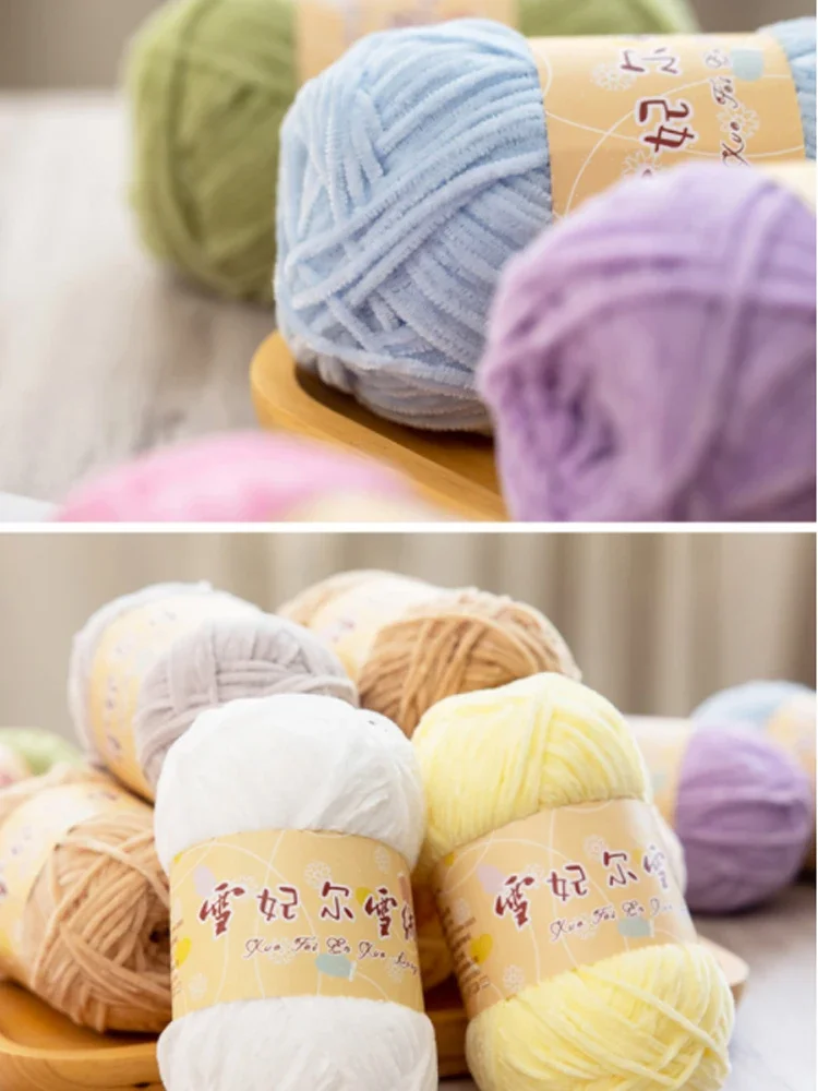 2mm 40g/148m Gold Velvet Chenille Medium Thick Wool Thread Diy Crochet Sweater Scarf Line Multicolor Thread handcraft Household