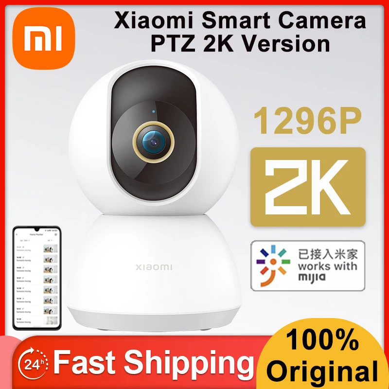 Mi Home Security Camera 360 ° 2K for a safe and smart home