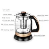 Portable Water Kettle Health Glass Kettle 1.2L Tea Maker Electric Teapot Insulation Electric Water Cooker Water Boiling Pot 220v 5