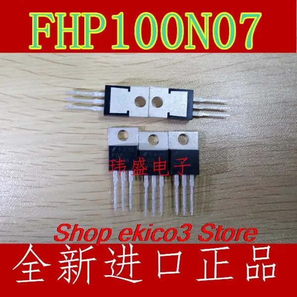 

5 шт., Оригинальные запасные части FHP100N07 100N07 TO-220 MOS