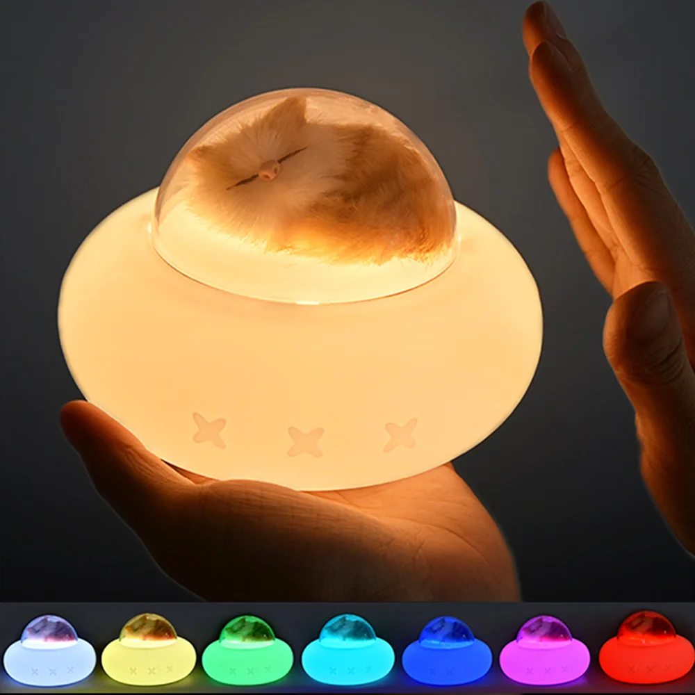 

Pet Spaceship Night Light Rechargeable LED Cat Silicone Light Children's Eye Protection Clapping RGB Atmosphere Sleeping Lamp