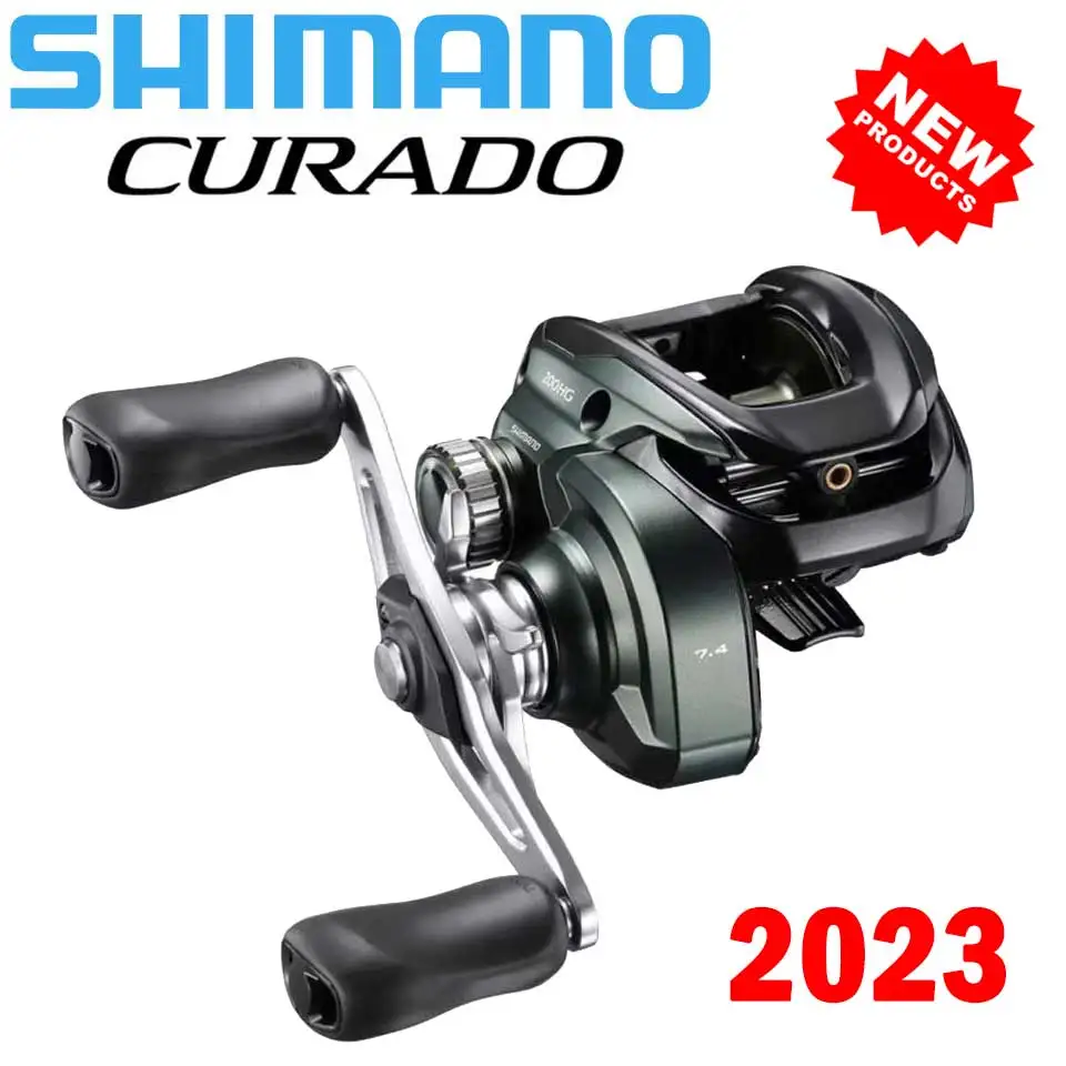 【新品未使用】SHIMANO CURADO 200HG