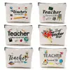 Teacher Survival Kit,Teacher Appreciation Gift, Graduation Gifts for Teachers, Waterproof Makeup Bag, High School makeup bags 1