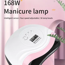 

Manicure Tool High Power Nail Lamp 168W Phototherapy Machine For Curing Gel Nail Polish Led Lamp UV Baking Lamp Manicure Machine