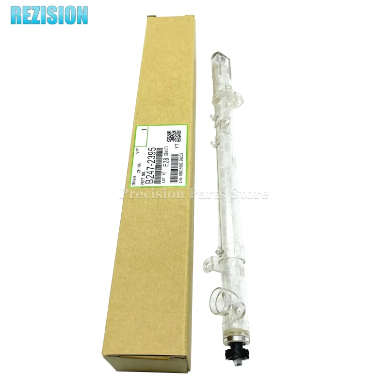 

B2472395 рычаг переработки отработанного тонера для Ricoh 7502 7503 2075 1075 7500 8001 8000 7001 9001 копировальных деталей принтера B2472395
