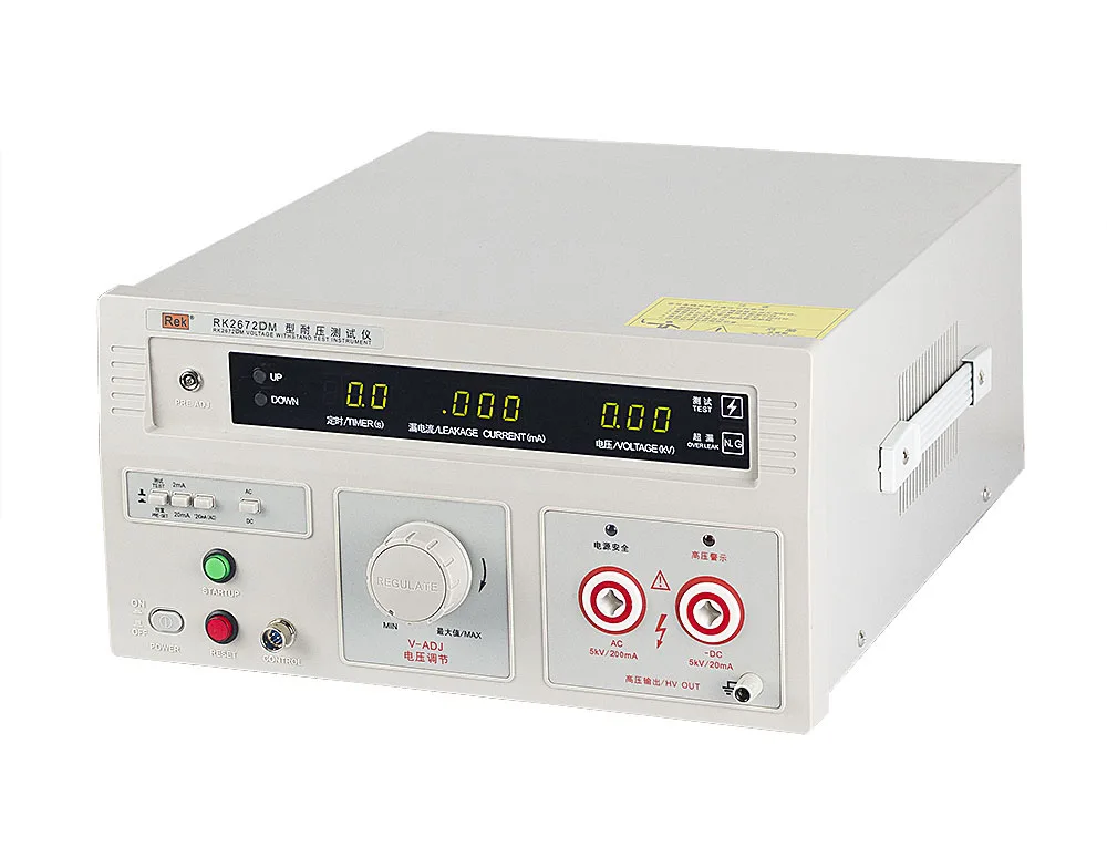 RK2672DM Hipot Tester AC DC 5KV 200mA Withstanding Voltage Tester