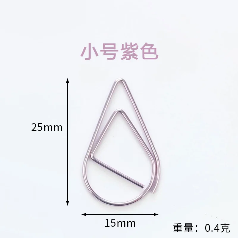 50 pcs Metal Drop Paper Clips Small Box Cute Paper Clips Learning Office Supplies Stationery Special-shaped Bookmarks