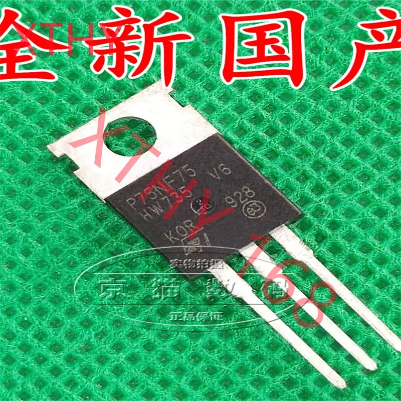 

10 шт. новые и оригинальные P75NF75 P75NF75 P75NF75A TO-220 80A 75V STP75NF75