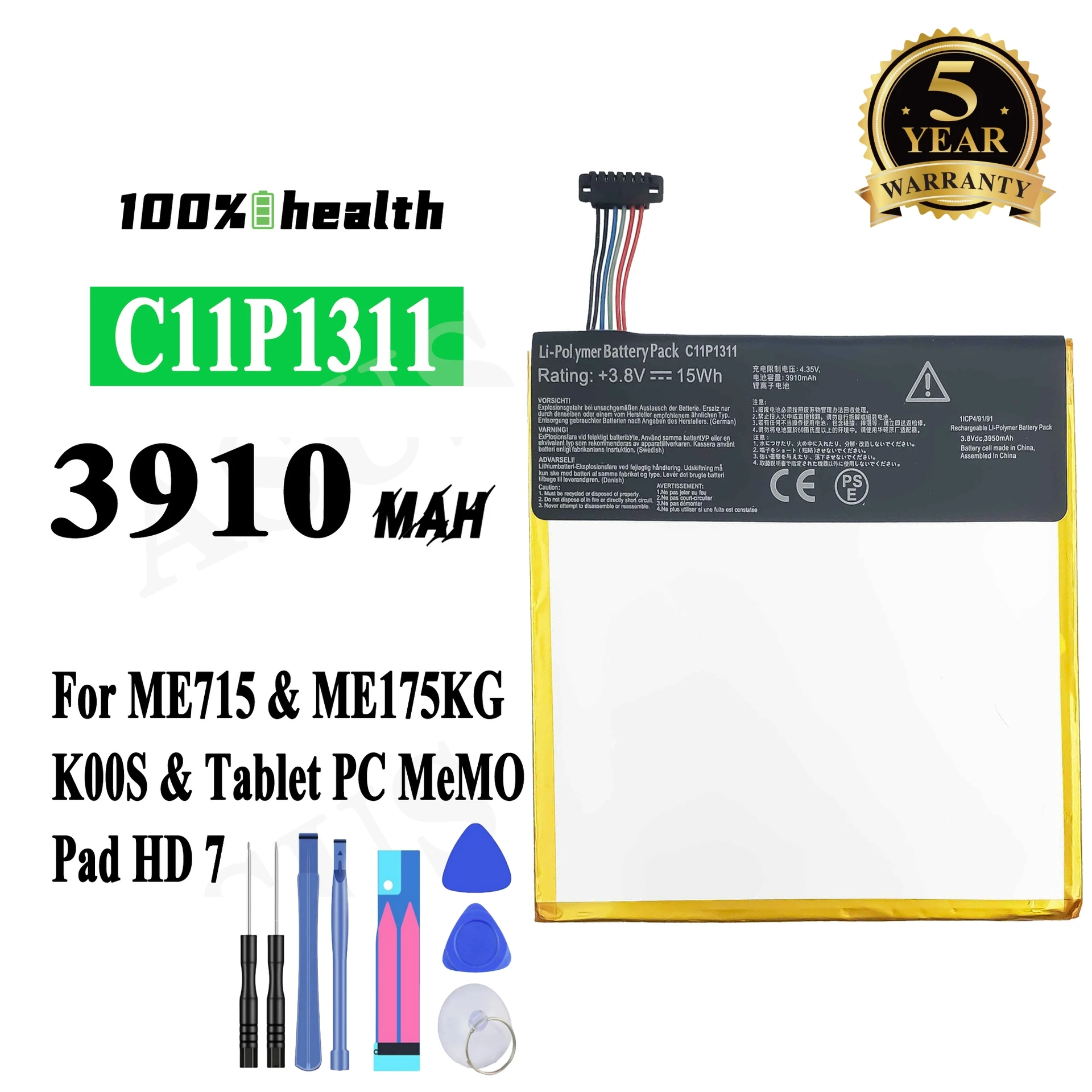 Аккумулятор большой емкости C11P1311 3910 мАч для Asus MeMO Pad HD 7 ME175KG Dual SIM HD7 ME175