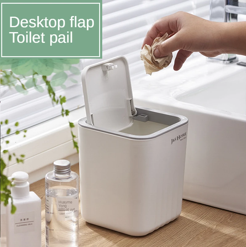 Desktop Mini Car Table Bin Trash Bucket Kitchen Can Office Zero Waste Recycling Buckets Tools Storage Cubes for Garbage | Дом и сад