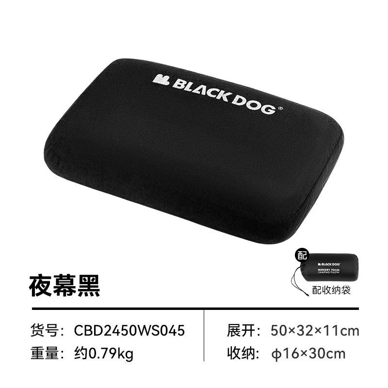 Naturehike&Blackdog Outdoor Memory Cotton Pillow Portable Travel Pillow Comfortable Square Office Napping