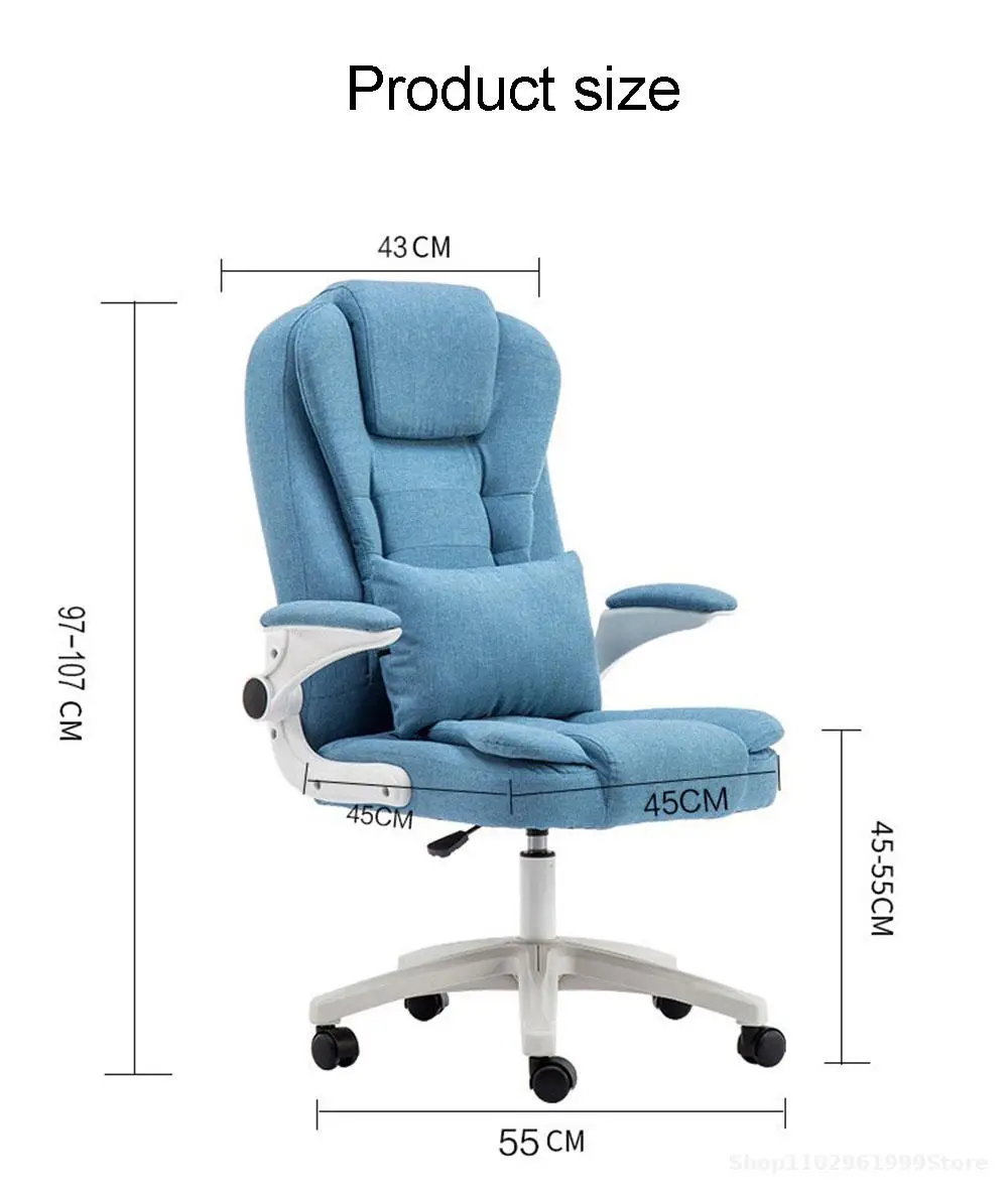 Description Picture 2 of itemFurniture Office Chair Modern Minimalist With Pillow Swivel Armrest Multifunction Student Meeting Room Casual Backrest
