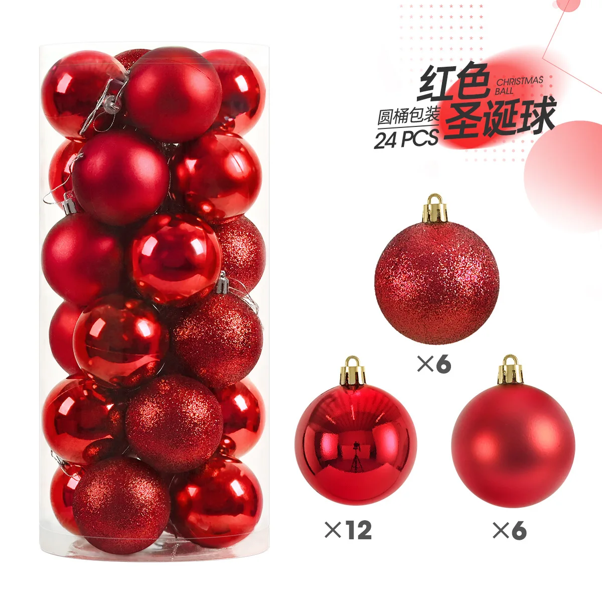 Christmas Tree Ornaments 3/4/6cm 24Pcs Christmas Tree Balls Multicolor Xmas Ball Decorations Glitter Christmas Baubles Ornament Ball Party Home Decor