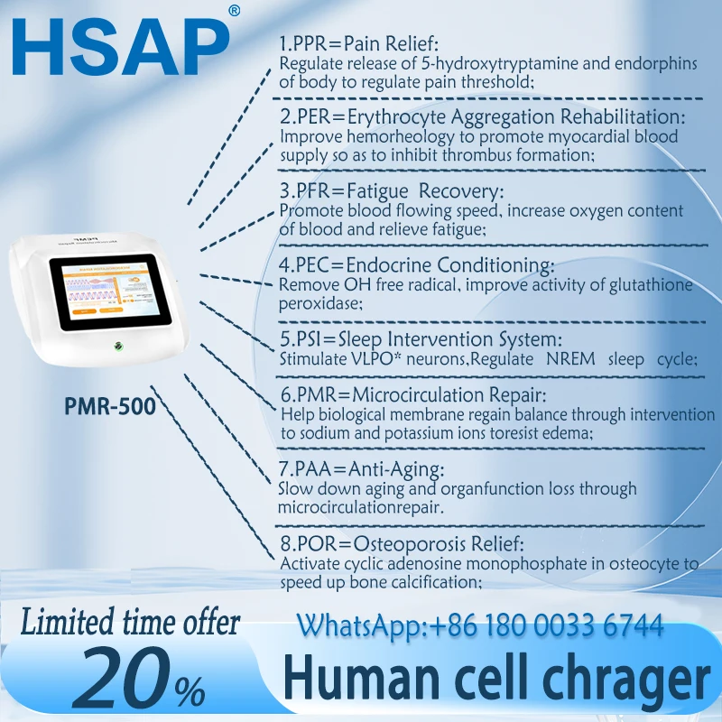 Portable PEMF multi-functiona magnetic therapy device human body pain relief machine home type Microcirculation therapy apparatu