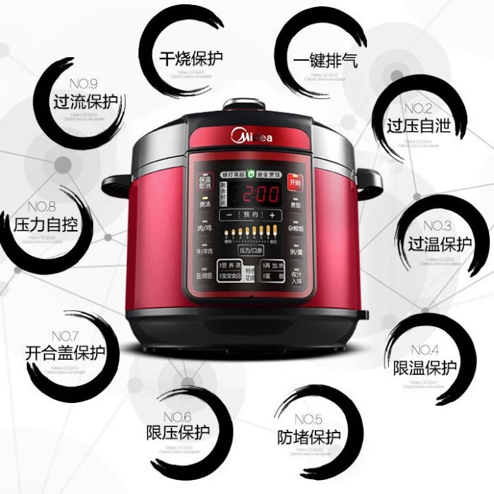 Midea 6L Electric Pressure Cooker Household Double-Ball Large Capacity Intelligent Multifunctional Electric Pressure Cooker 3