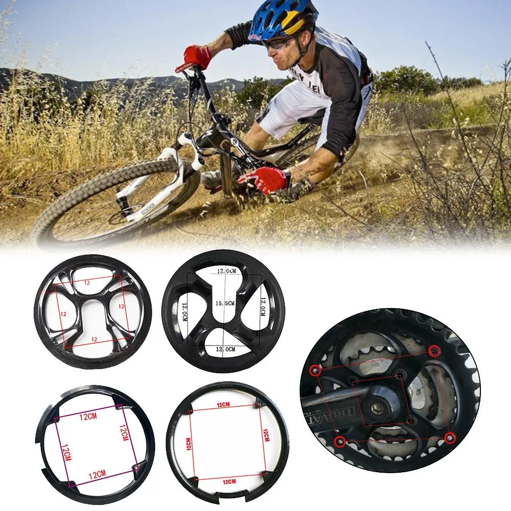 48T 12cm MTB Bike Crankset Chain Wheel Cover Guards Protector 4 Holes Bicycle Chain Wheels Ring