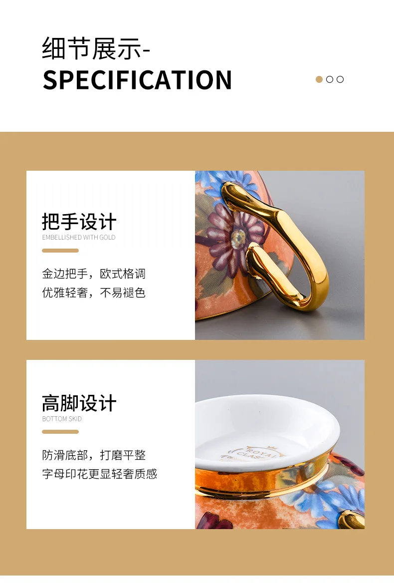 Europa Edle Nachmittagstee Tasse Untertasse Löffel Set Bone China Kaffeetasse mit Goldgriff Englisch Dessert Kaffee Trinkgeschirr 220 ml – Detail 8