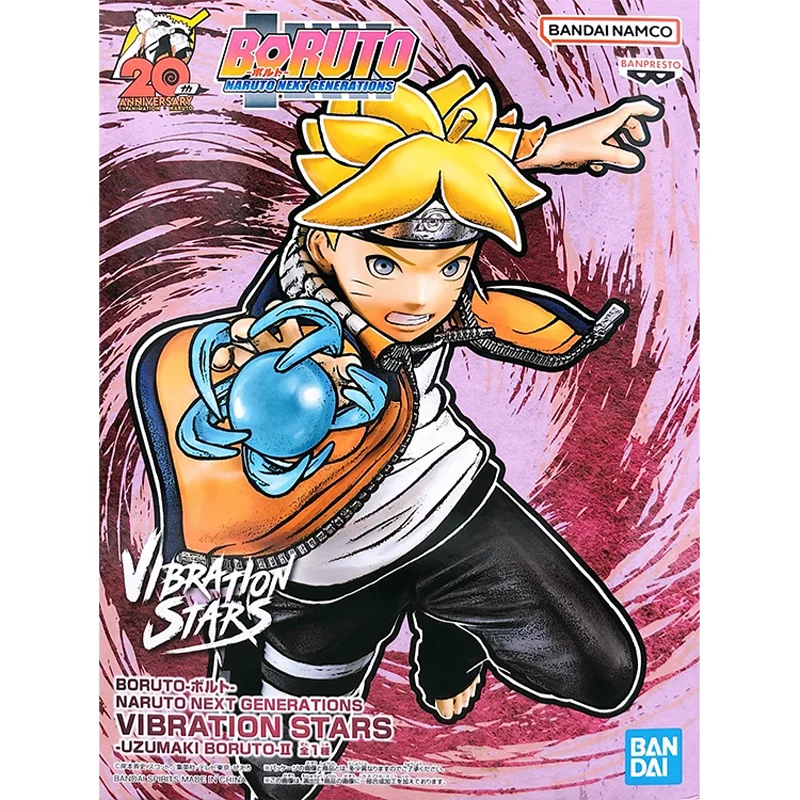 Banpresto Boruto: Naruto Next Generations Vibration Stars, Figures & Dolls  Scale Figures