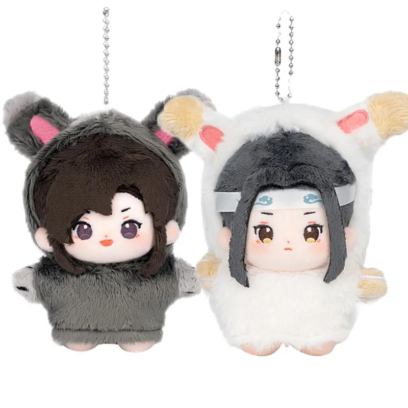 

Mo Dao Zu Shi MDZS Wei Wuxian Lan Wangji официальная 10-сантиметровая игрушка одежда милый косплей