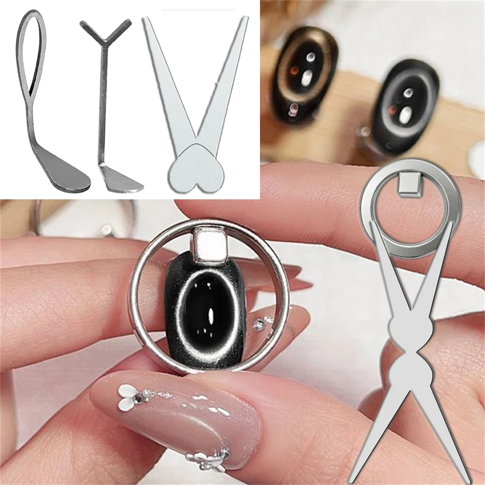 Circle Square Nail Hollow Cat's Eye Magnet Combined Tools Empty Hole Ring V Shape DIY Magnetic Nail Art Manicure For Nail Polish_voghion.com
