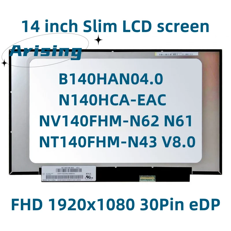 NT140FHM-N43 V8.0, B140HAN04.0 N140HCA-EAC NV140FH..