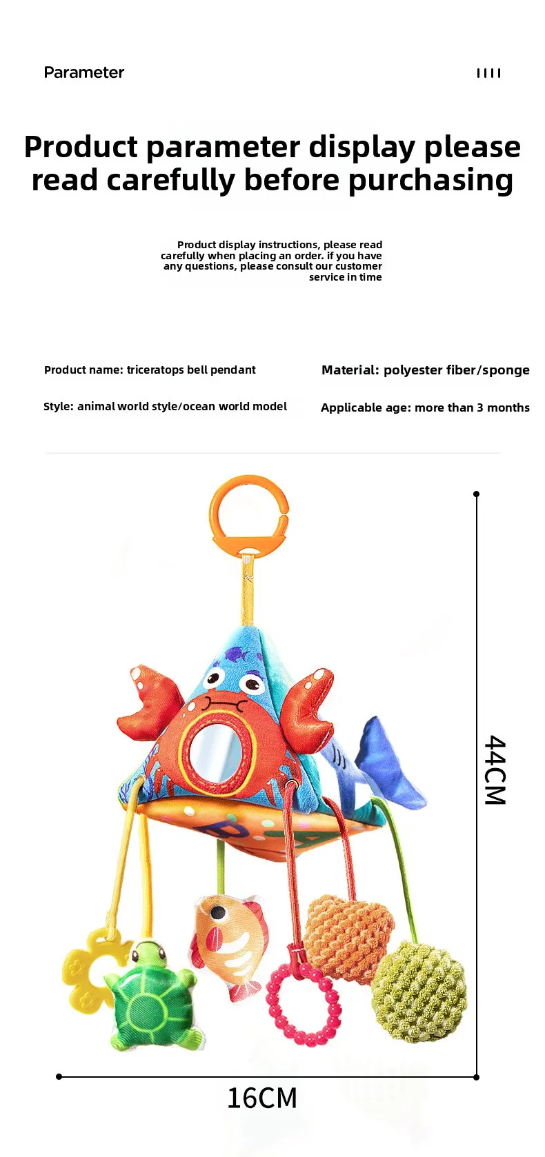 Sonajeros de animales para bebé, cochecito de cama, juguetes con campana, capacidad de agarre para recién nacido, muñecas de entrenamiento, juguete educativo de felpa infantil de 0 a 12 meses