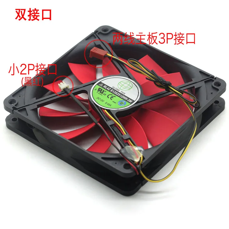 135mm 팬 새로운 글로브 팬 rl4z s 1352512 hh-3m DC 12V 0.45A 13.5cm 듀얼 인터페이스 섀시 전원 냉각 팬