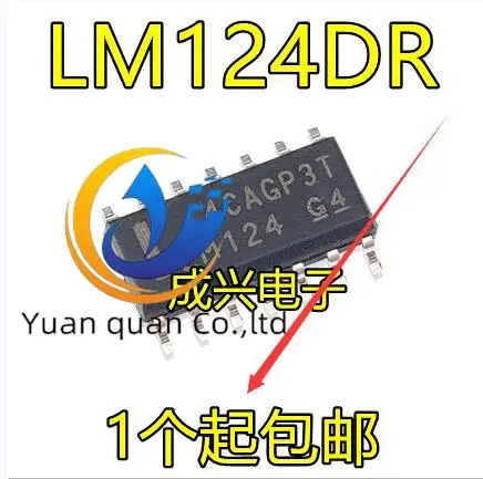 

30pcs original new LM124 LM124DR SOP14 Quad Operational Amplifier IC I