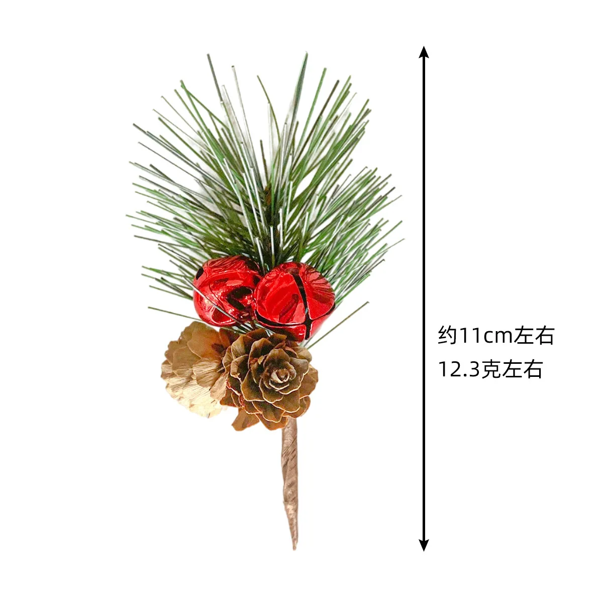 10Pcs Mini Simulation Christmas Pine Picks Stems Artificial Creative Pine  Needle Berry Plant For Christmas Party New Year Decor - AliExpress