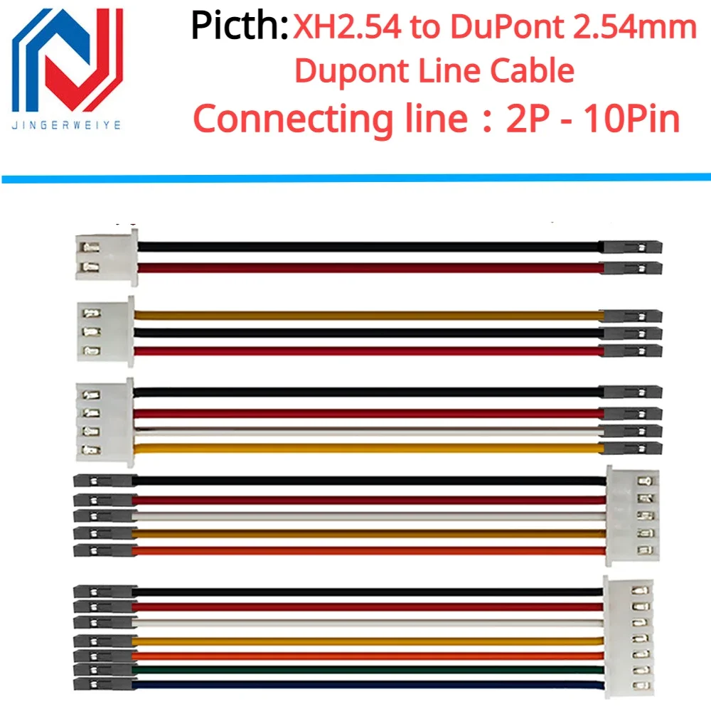 

5pcs/lot XH2.54 to DuPont 2.54mm terminal line PCB board connector cable Sensor electronic connection cable Dupont Line Cable