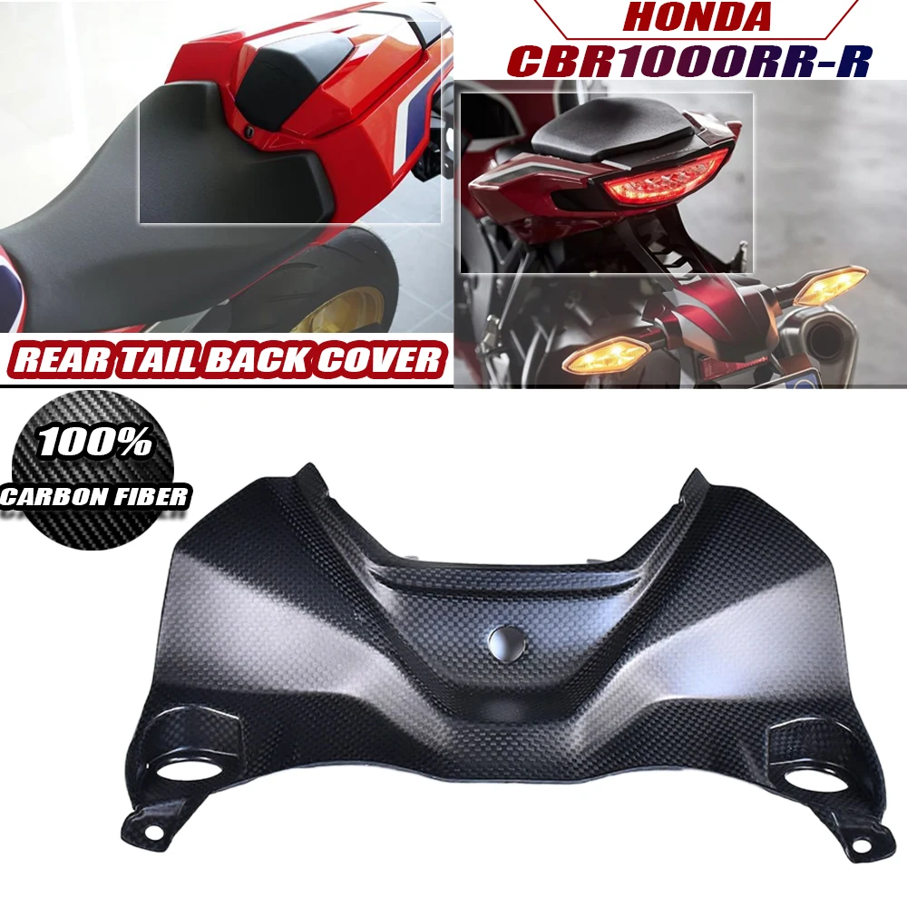 

Для Honda CBR1000RR-R 2021 2022 2023 100% задняя крышка из углеродного волокна Обтекатели модификация мотоцикла