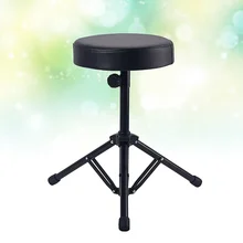 

D26 Adjustable Drum Throne Seat Drummers Stool Stand Chair Folding Stool Rock-Band Piano Chair Seat With Comfortable Padded