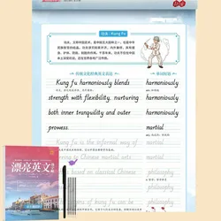 Elegant English and Italian Calligraphy Practice Book (Italics)