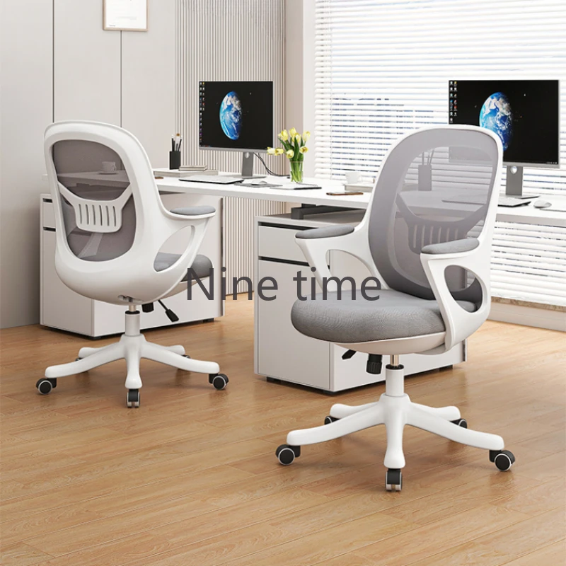 

Mobile Wheels Office Chairs Comfortable Recliner Massage Footrest Office Chair Elastic Gaming Silla Plegable Home Furniture