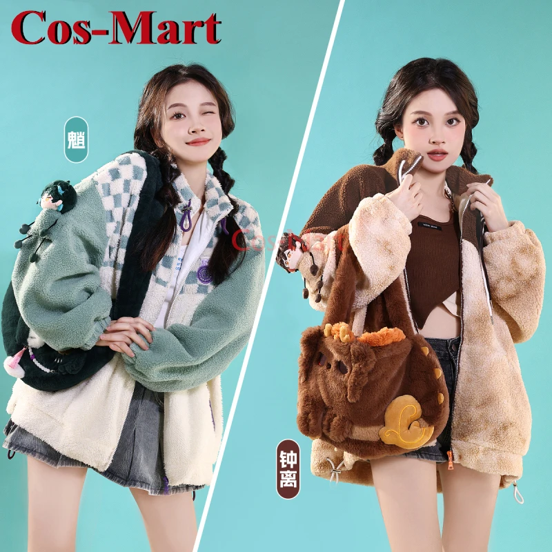 

Cos-Mart Hot Game Genshin Impact Xiao/Zhongli Cosplay Costume Sweet Loose Winter Plush Coat Activity Party Role Play Clothing