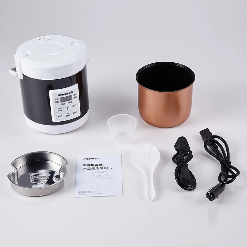New in Mini Electric Rice Cooker Intelligent Automatic Household Kitchen Cooker 1-2 People Small Food Warmer Steamer 1.6L