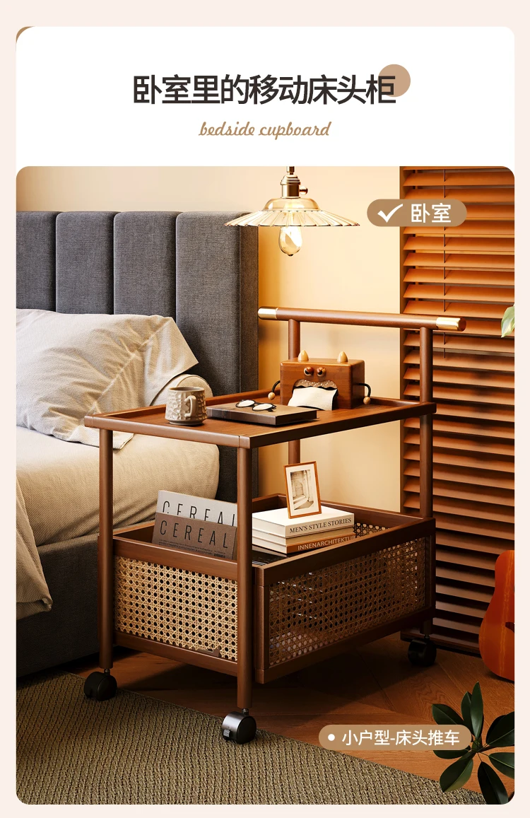 Nan Bamboo Multi-Layer Storage Cart