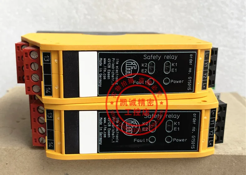 IFM G1501S SAFETY RELAY, 48 OFF