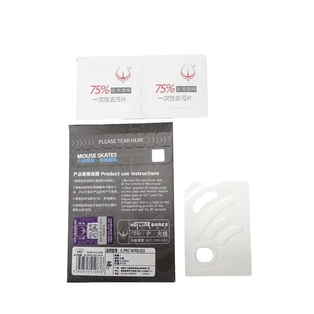 Hotline Games Ice Mouse Skates Mouse Feet Per Logitech G Pro X Superlight Logitech G Pro Wireless White Arc Glides Curve Edge