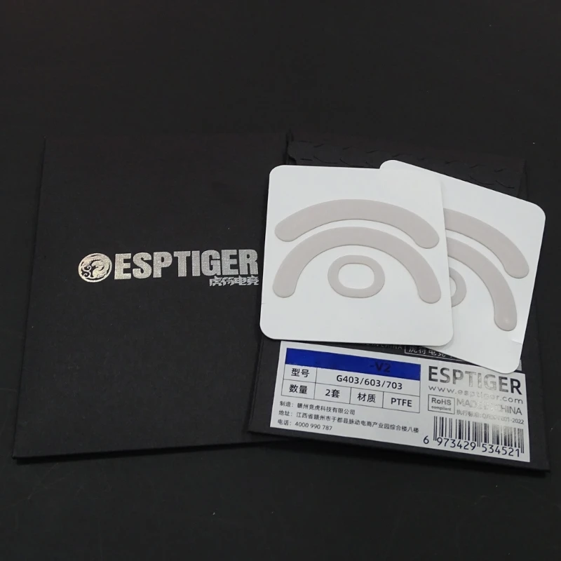 2 대/갑 타이거 게이밍 마우스 피트 G403 G603 G703 게이밍 마우스 용 마우스 스케이트 화이트 마우스 글라이드 커브 에지