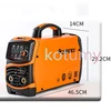 Arc Electric Welding Machine Household Small Welder Digital Display 220V/380V Intelligent Heat Dissipation Overheat Protection 4