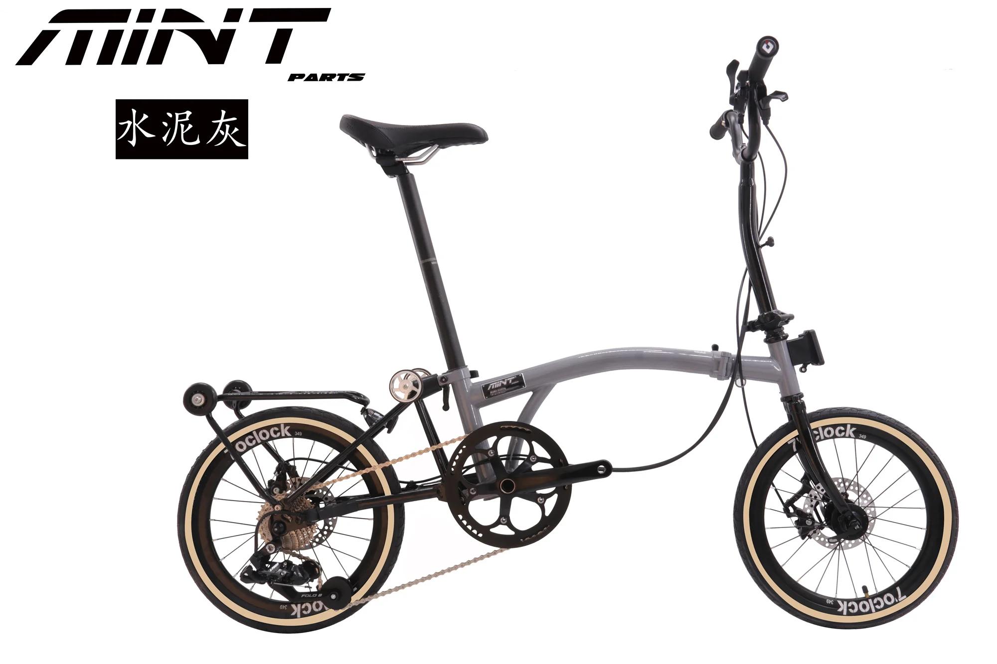 MINT 16インチ T9D-349 三つ折り自転車 9速 シティバイク ディスク