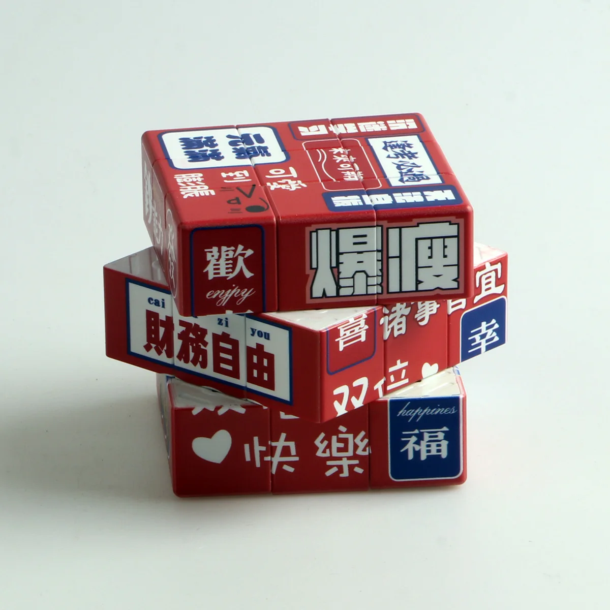 Magic Cube 3x3x3 Chinese Red Stress Relief Puzzle Professional Smooth Speed Game Children's Toys