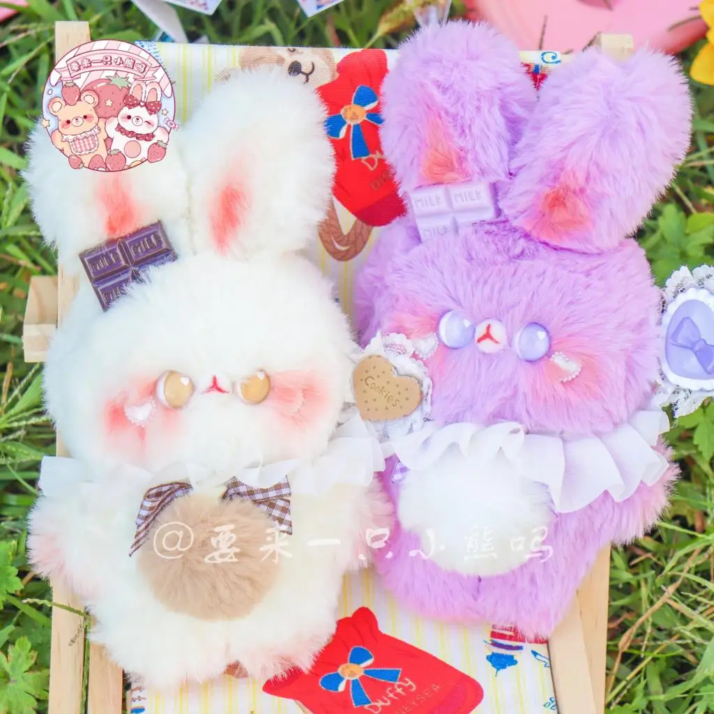 Original Handmade Doll Plush Diced Rabbit Holding Sweethearts Birthday Gift Circus