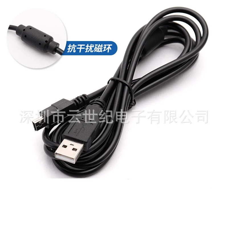 30PCS Ps3 핸들 충전 케이블용 고품질 마그네틱 링이 있는 Ps3 데이터 충전 케이블 1.8m