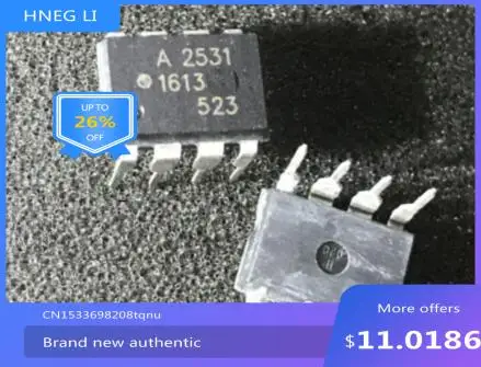 

Бесплатная доставка HCPL-2531 2531