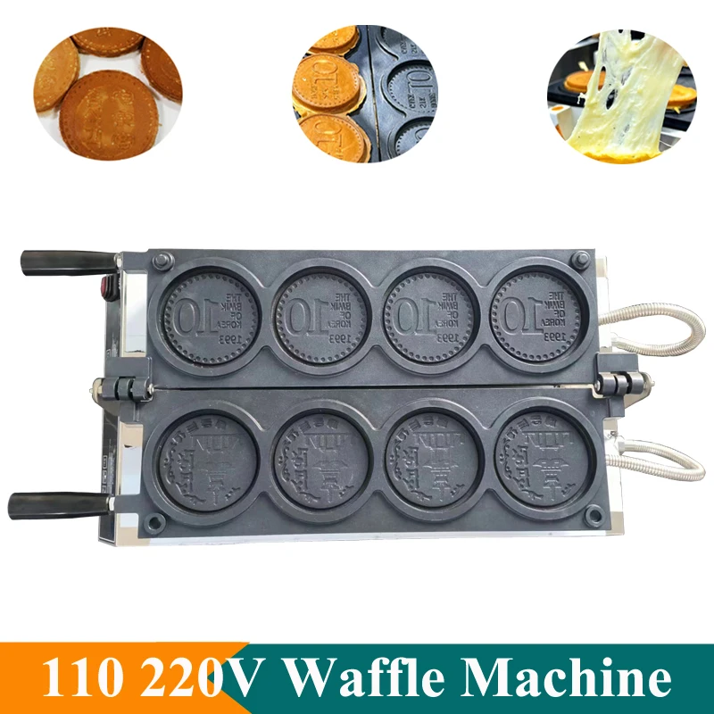 

Computer Version Gold Coin Waffle Machine Non Stick Pan Round Bread Machine Korean Gold Coin Waffle Machine